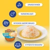 Бульйон для котів INABA Dashi Delights з куркою та гребінцями 70 г (4262365730633)