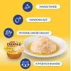 Бульйон для котів INABA Dashi Delights з куркою та сиром 70 г (4262365730640)