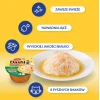 Бульйон для котів INABA Dashi Delights з куркою та пластівцями тунця 70 г (4262365730657)