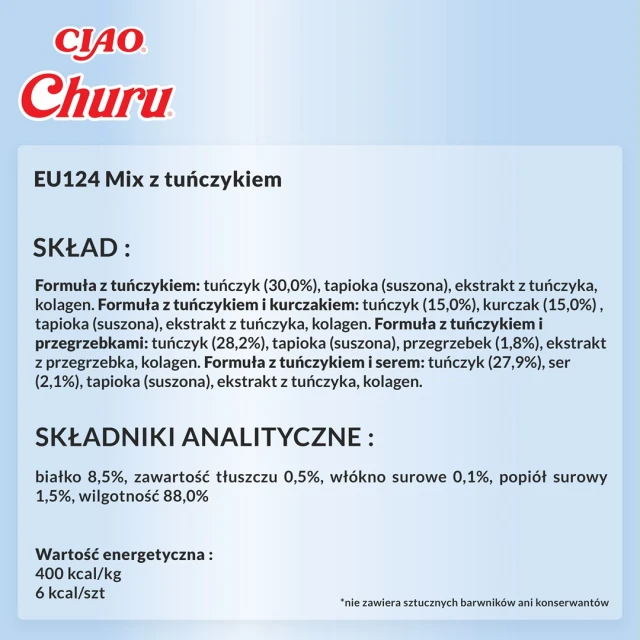 Ласощі для котів INABA Churu Varieties з тунцем 20 шт x 14 г (4262365731241)
