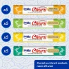 Ласощі для котів INABA Churu Varieties з куркою 20 шт x 14 г (4262365731272)