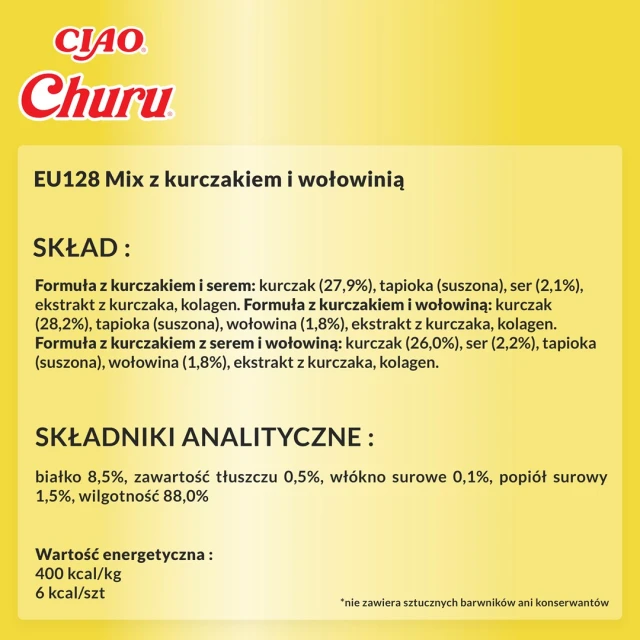 Ласощі для котів INABA Churu Varieties з куркою та яловичиною 20 шт x 14 г (4262365731289)