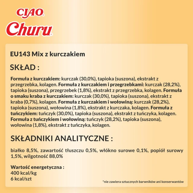 Ласощі для котів INABA Churu Varieties з куркою 40 шт x 14 г (4262365731432)