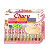 Ласощі для котів INABA Churu Varieties з тунцем 60 шт x 14 г (4262365731616)