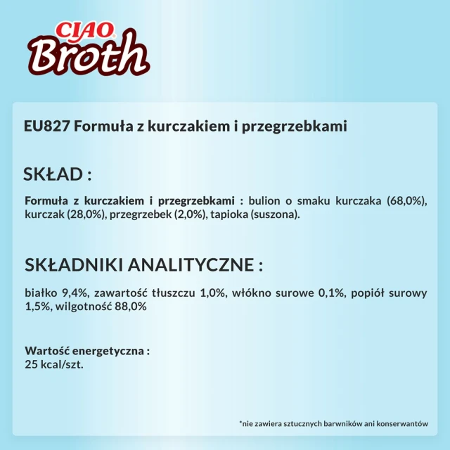 Бульйон для котів INABA Ciao з куркою та гребінцями 40 г (4262365738271)