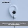 Навушники Sony IER-EX15C White (4548736170599)