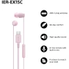 Навушники Sony IER-EX15C Pink (4548736171497)