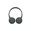 Наушники Sony WH-CH530 беспроводные Bluetooth Black (4548736179677)