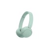 Навушники Sony WH-CH530 бездротові Bluetooth Mint (4548736181489)