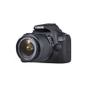 Фотоапарат Canon EOS 2000D з об'єктивом EF-S 18-55mm III 24.1 Мп Black (4549292111842)