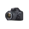Фотоапарат Canon EOS 2000D з об'єктивом EF-S 18-55mm III 24.1 Мп Black (4549292111842)