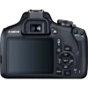 Фотоаппарат Canon EOS 2000D с объективом EF-S 18-55mm IS II 24.1 Мп Black (4549292111859)