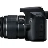 Фотоаппарат Canon EOS 2000D с объективом EF-S 18-55mm IS II 24.1 Мп Black (4549292111859)