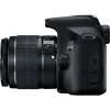 Фотоаппарат Canon EOS 2000D с объективом EF-S 18-55mm IS II 24.1 Мп Black (4549292111859)