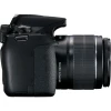 Фотоаппарат Canon EOS 2000D с объективом EF-S 18-55mm IS II 24.1 Мп Black (4549292111859)