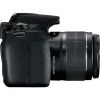 Фотоаппарат Canon EOS 2000D с объективом EF-S 18-55mm IS II 24.1 Мп Black (4549292111859)