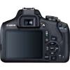 Фотоаппарат Canon EOS 2000D с объективом EF-S 18-55mm IS II 24.1 Мп Black (4549292111859)