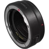 Адаптер Canon Mount Adapter EF-EOS R (4549292115703)