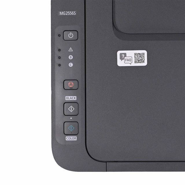 Багатофункціональний пристрій Canon PIXMA MG2556S Grey (4549292234244)