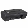 Багатофункціональний пристрій Canon PIXMA MG2556S Grey (4549292234244)