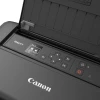 Принтер Canon Maxify BX110 (4549292245998)