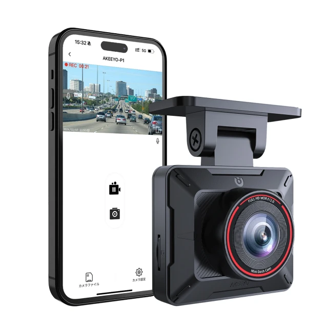 Відеореєстратор AKEEYO P1 FullHD 30fps Black (4570097936255)