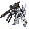 Збірна модель BANDAI MG 1/100 FAZZ Ver.Ka (4573102588807)