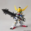 Конструктор BANDAI SDEX Gundam Barbatos (4573102656247)