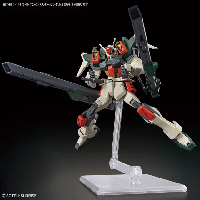 Конструктор BANDAI HGCE 1/144 Lightning Buster Gundam (4573102671714)