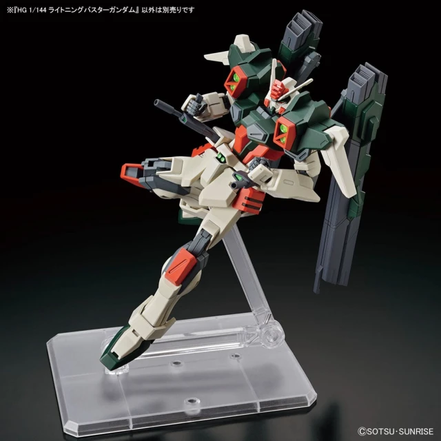 Конструктор BANDAI HGCE 1/144 Lightning Buster Gundam (4573102671714)