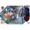 Конструктор BANDAI 30 Minutes Fantasy Rosan Assassin (4573102685865)
