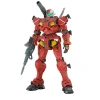 Збірна модель BANDAI Gundam 1/144 Light-Type Guncannon (4573102685933)