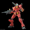 Збірна модель BANDAI Gundam 1/144 Light-Type Guncannon (4573102685933)