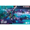 Конструктор GUNPLA HGGQ 1/144 GFreD (4573102686824)