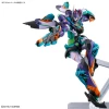 Конструктор GUNPLA HGGQ 1/144 GFreD (4573102686824)