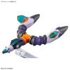 Конструктор GUNPLA HGGQ 1/144 GFreD (4573102686824)