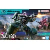 Збірна модель BANDAI Gundam 1/144 MS-06 Zaku (GQ) (4573102691736)