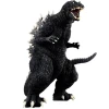 Фігурка BANDAI Godzilla 2001 Monsters Roar Attack (4573102696014)