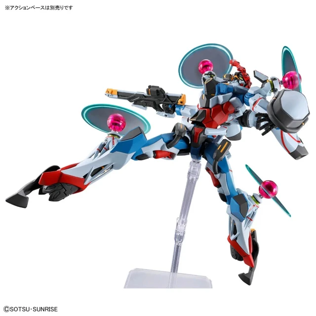Збірна модель BANDAI Gundam 1/144 GQuuuuuuX (Endymion Unit Awakened) (4573102720009)