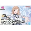 Конструктор GUNPLA 30MS THE IDOLMASTER MANO SAKURAGI 20th Anniversary YOU AND i! (4573102725363)
