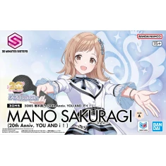 Конструктор GUNPLA 30MS THE IDOLMASTER MANO SAKURAGI 20th Anniversary YOU AND i! (4573102725363)