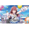 Конструктор GUNPLA 30MS The Idolmaster Kaho Komiya (4573102725400)