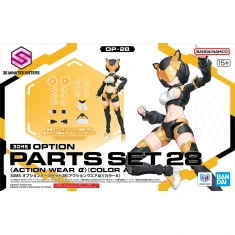 Конструктор GUNPLA 30MS Option Parts Set 28 Action Wear Alfa Color A (4573102725417)