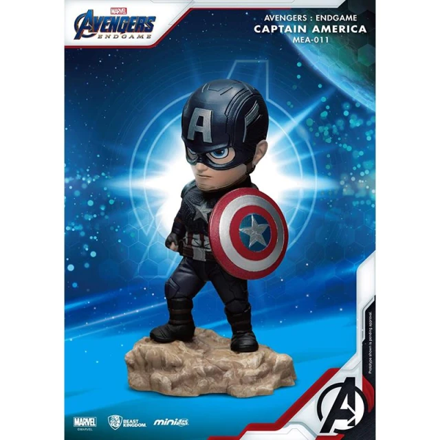 Фігурка колекційна Marvel Капітан Америка Mini Egg Attack (MEA-011B)