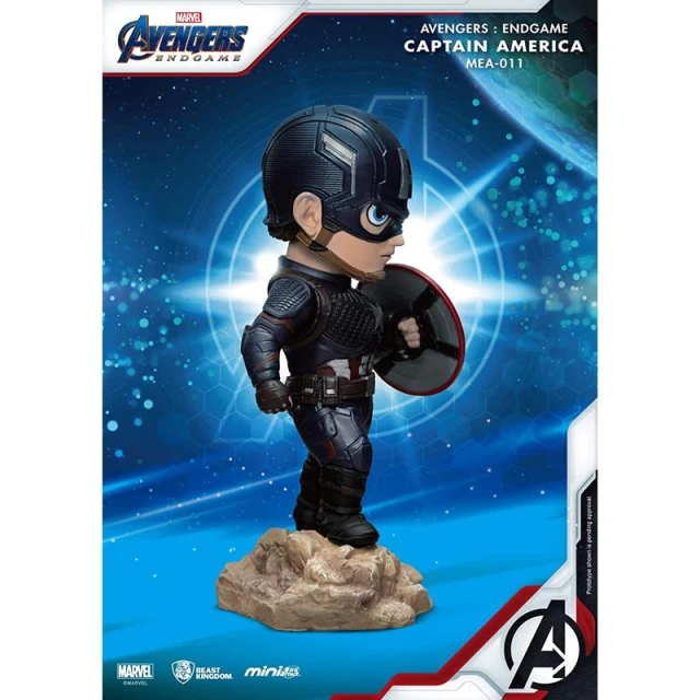 Фігурка колекційна Marvel Капітан Америка Mini Egg Attack (MEA-011B)