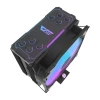 Охолодження процесора Darkflash Z4 PRO MIST Black (Z4 PRO MIST BLACK)