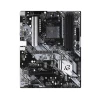 Материнская плата Asrock B550 PHANTOM GAMING 4 (4710483931499)