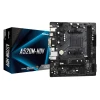Материнська плата Asrock A520M-HDV (4710483932267)