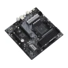 Материнская плата Asrock B550M PHANTOM GAMING 4 (4710483932755)