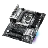 Материнська плата Asrock B760 PRO RS (4710483942044)